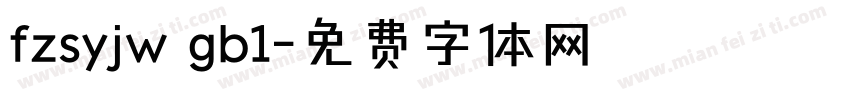 fzsyjw gb1字体转换